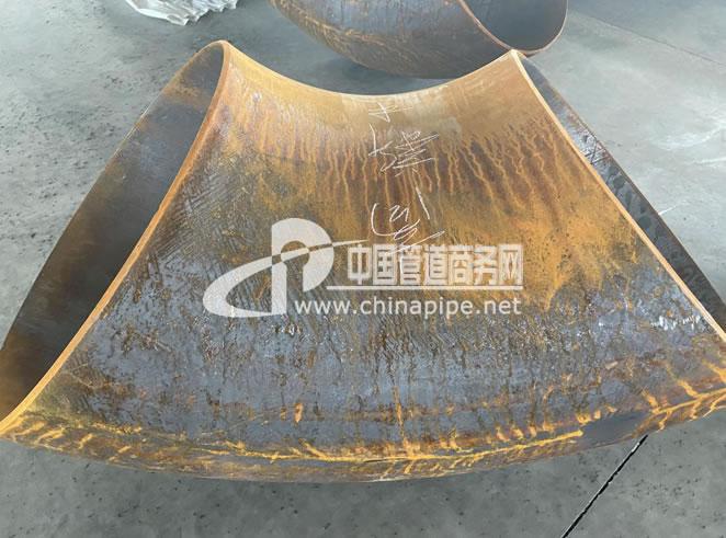 彎頭