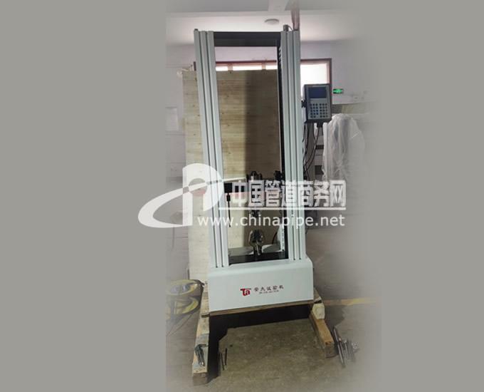 WDS-20型液晶顯示電子萬(wàn)能試驗(yàn)機(jī)