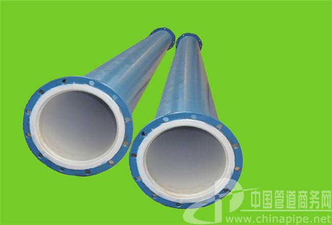 什么是襯塑管道？
