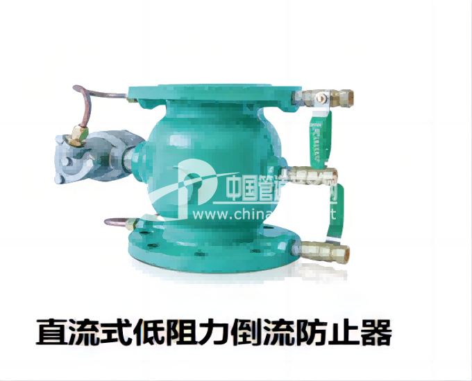 廣西倒流防止器生產(chǎn)廠家、價(jià)格