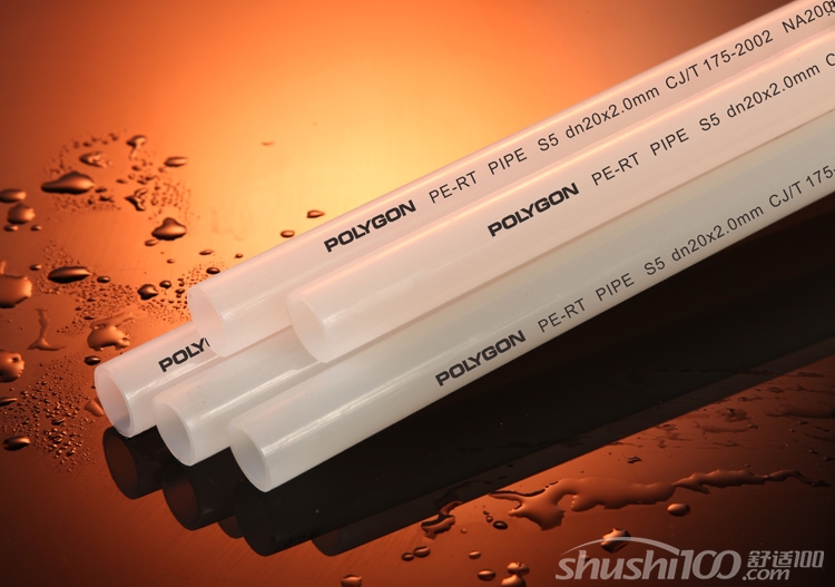 PE-RT管具有哪些特點？
