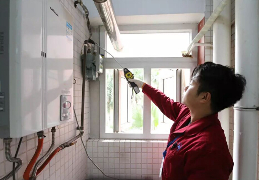居民住宅超齡燃氣管道改造的重要意義