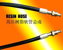 高壓樹(shù)脂管的特點(diǎn)
