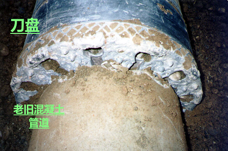 管道更新采用吃管法的優(yōu)缺點(diǎn)有哪些？