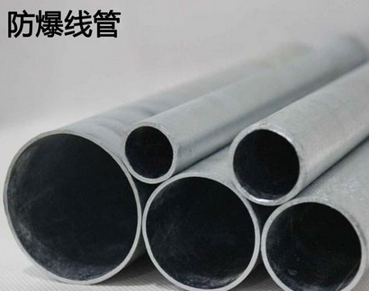 鍍鋅穿線(xiàn)管是否需要刷防火涂料
