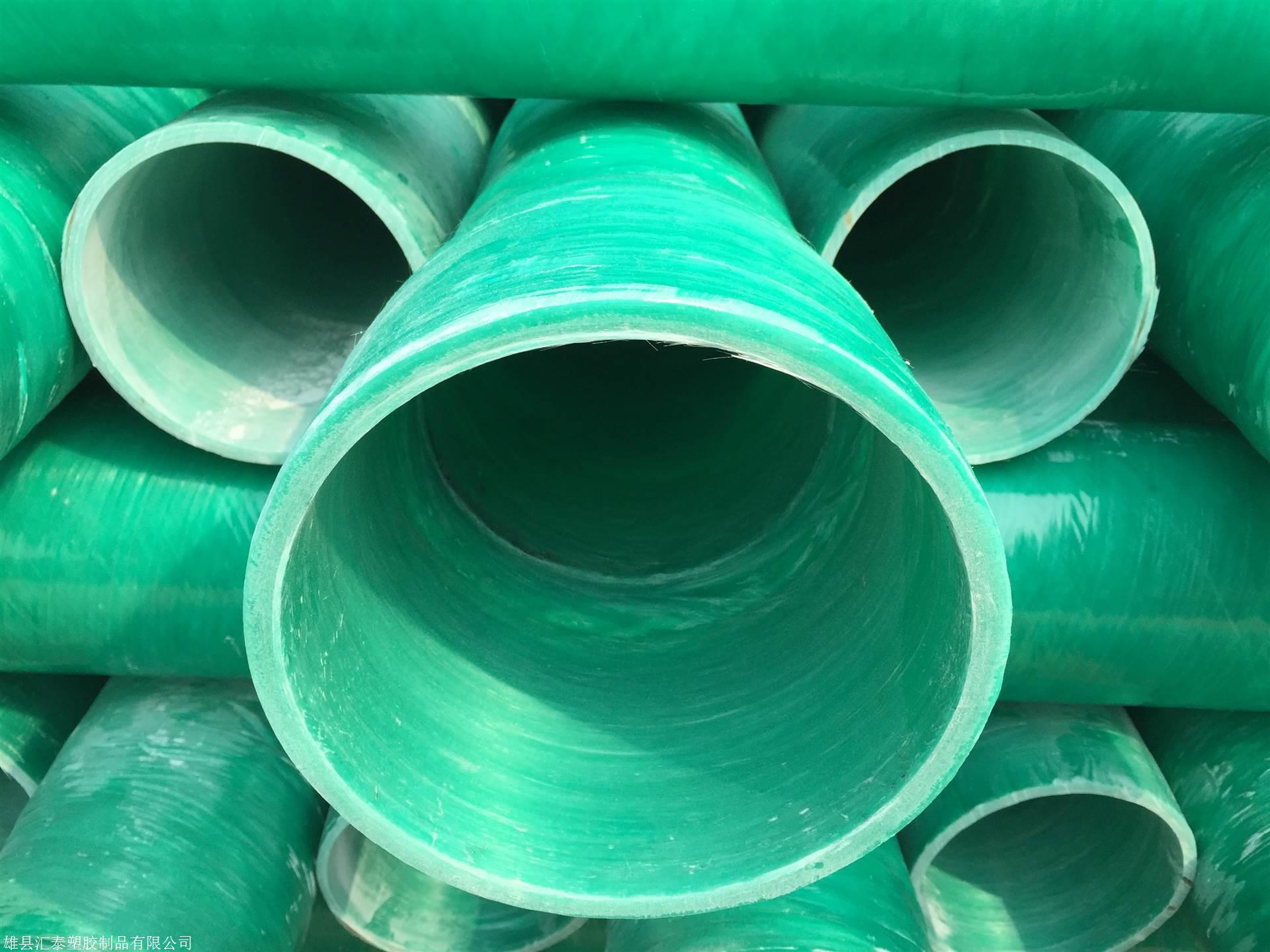 玻璃鋼管的施工注意事項